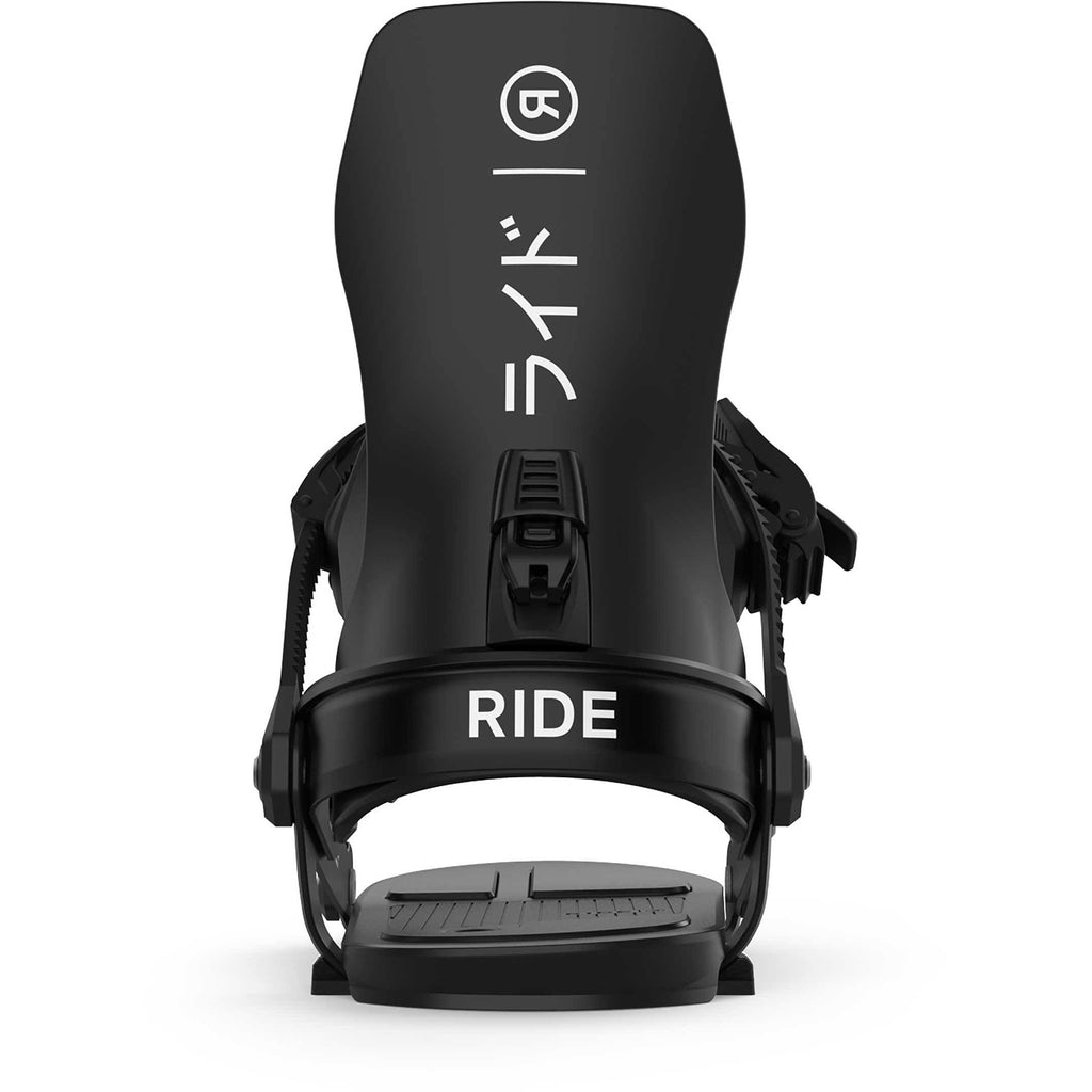 Hakuba M Snowboard Bindings Q367005