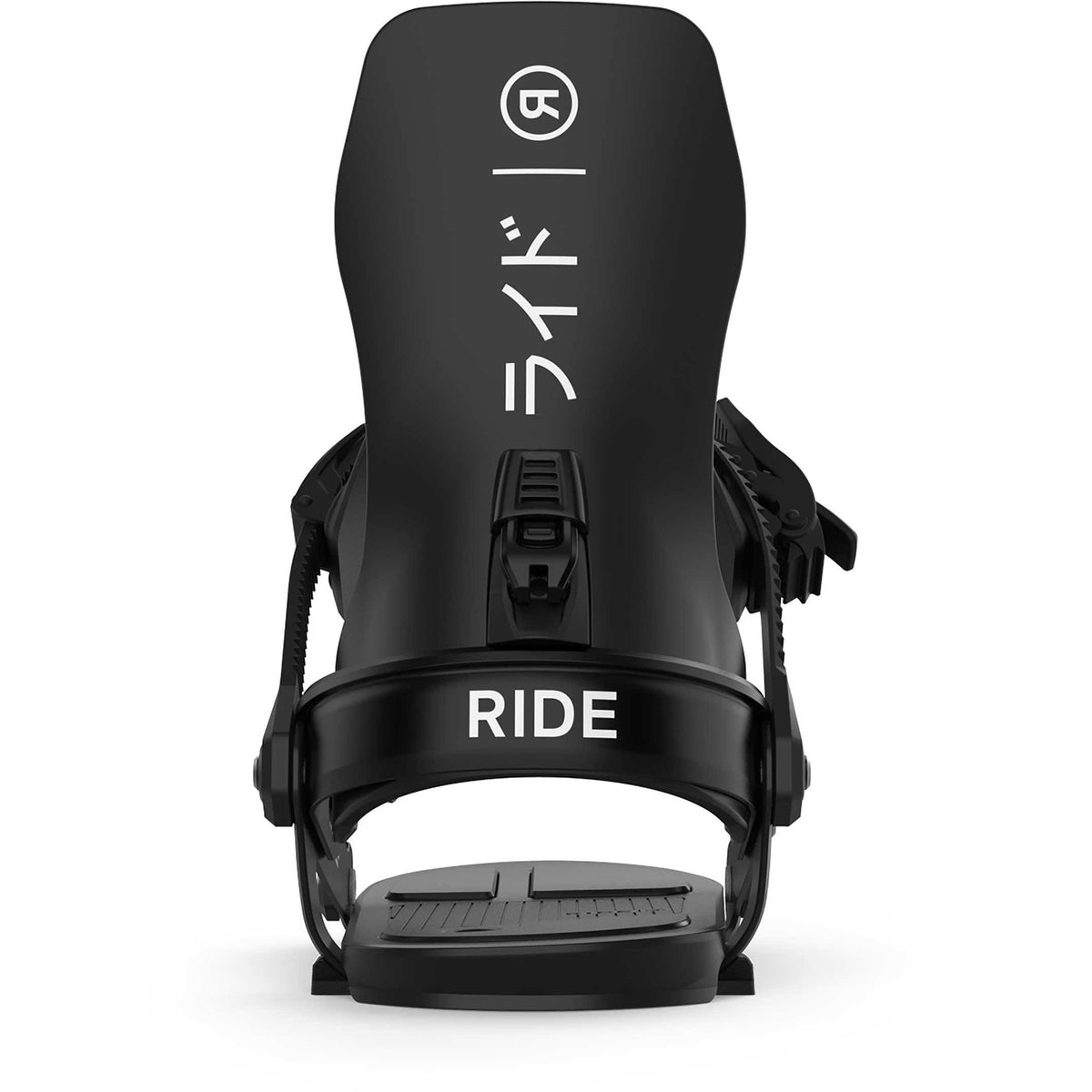 Hakuba M Snowboard Bindings Q367005