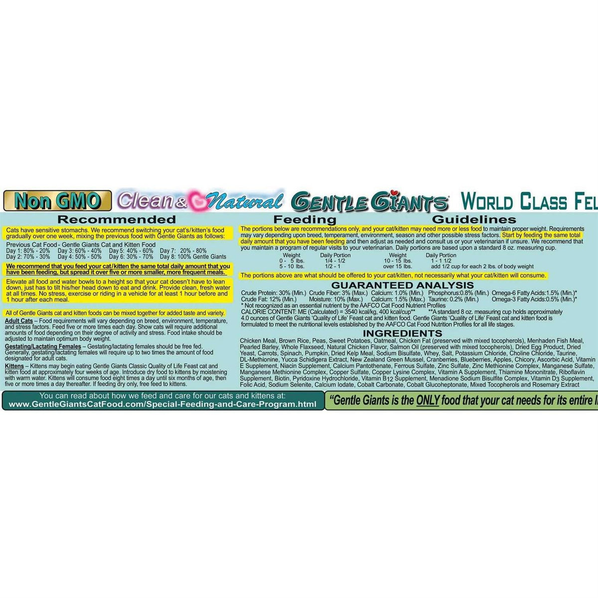 Chicken & Fish Dry Cat Food G6021