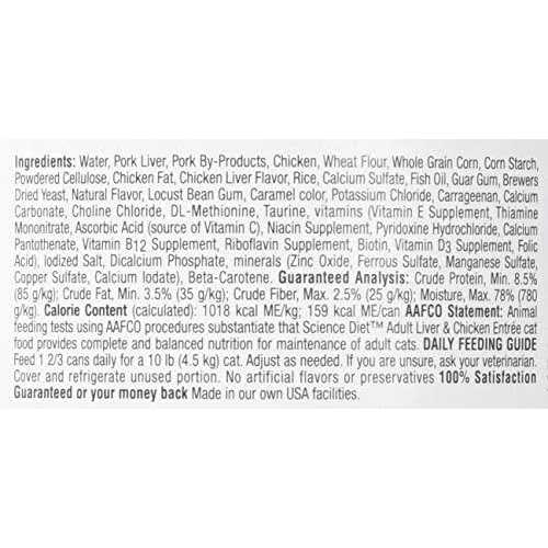 Adult Liver & Chicken Entree Canned Cat Food W939735