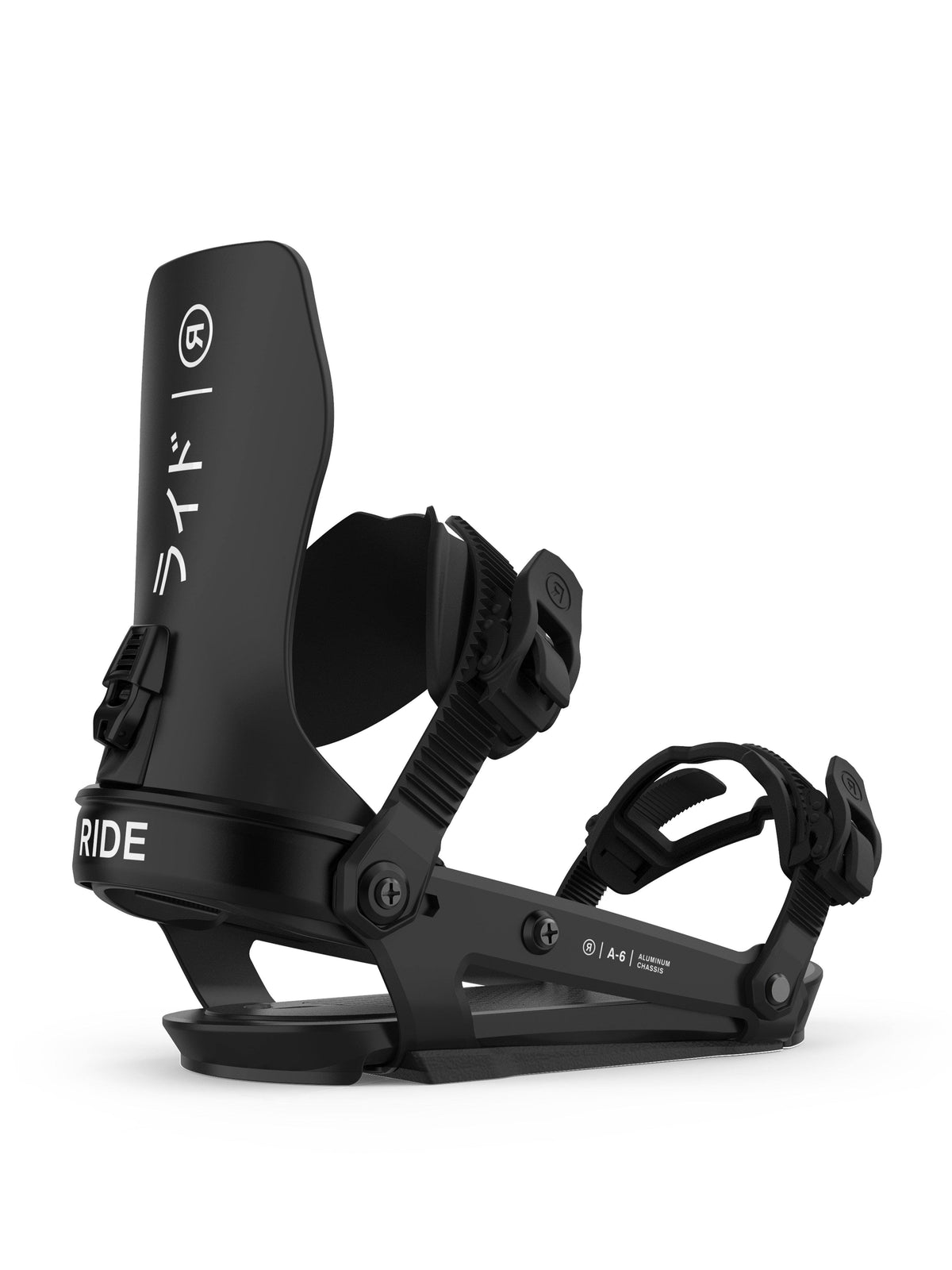 Hakuba M Snowboard Bindings Q367005