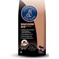 Medium & Large Breed Dry Dog Food K53840