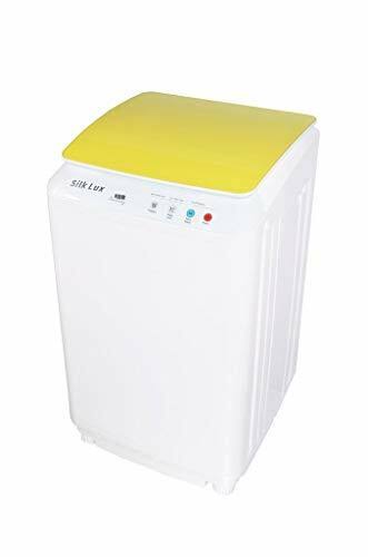 Portable Mini Automatic Washing Machine with Germicidal UV Light G332931