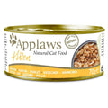 Chicken 70 GR Pet Supplies G837