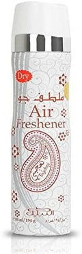 Lavender Lemon Basil Air Fresheners 3 Pack E26588