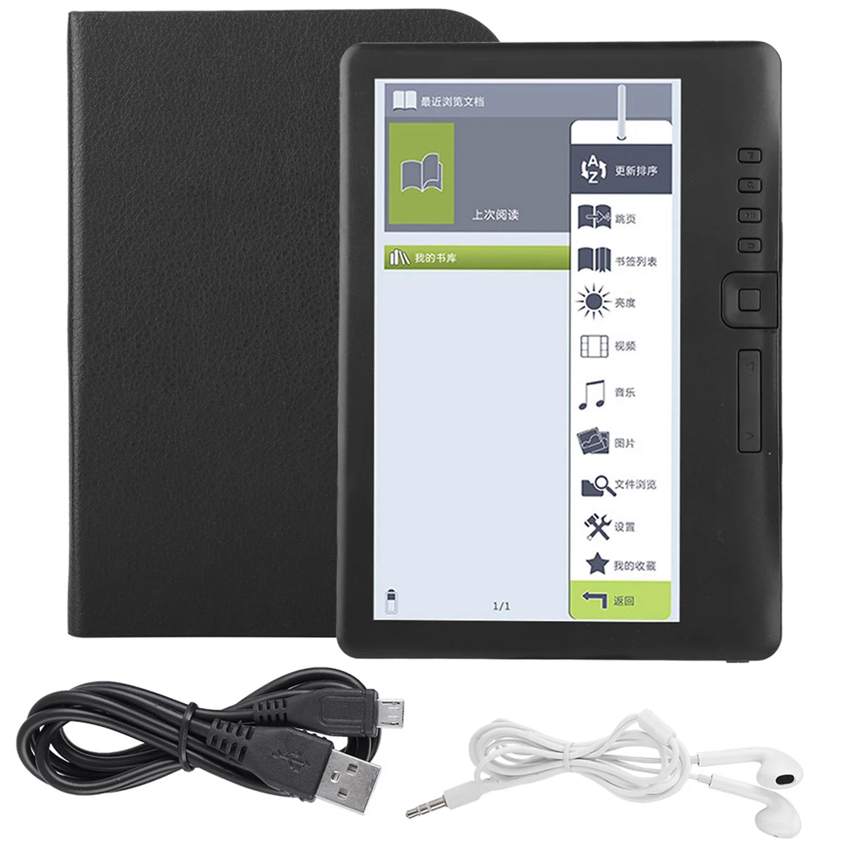Portable 7inch E-book Reader Colorful Screen A79802