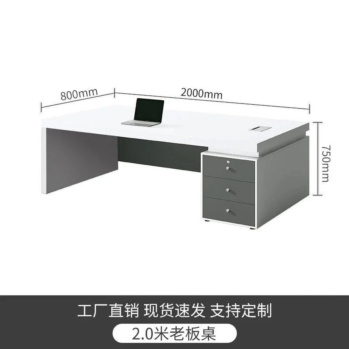White Office Desk Workstation W678